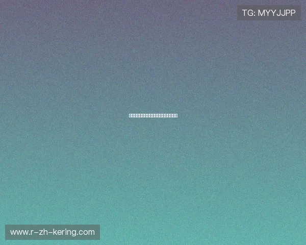 切尔西—席尔瓦回撤组织节外生枝化作进球