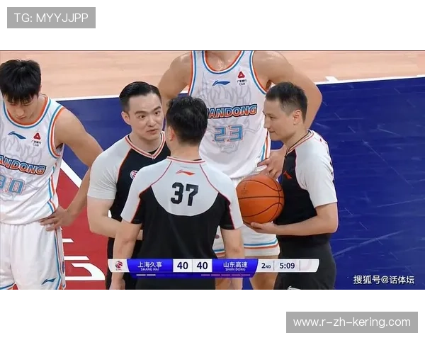 上海男篮末节崩盘，主帅怒批球队