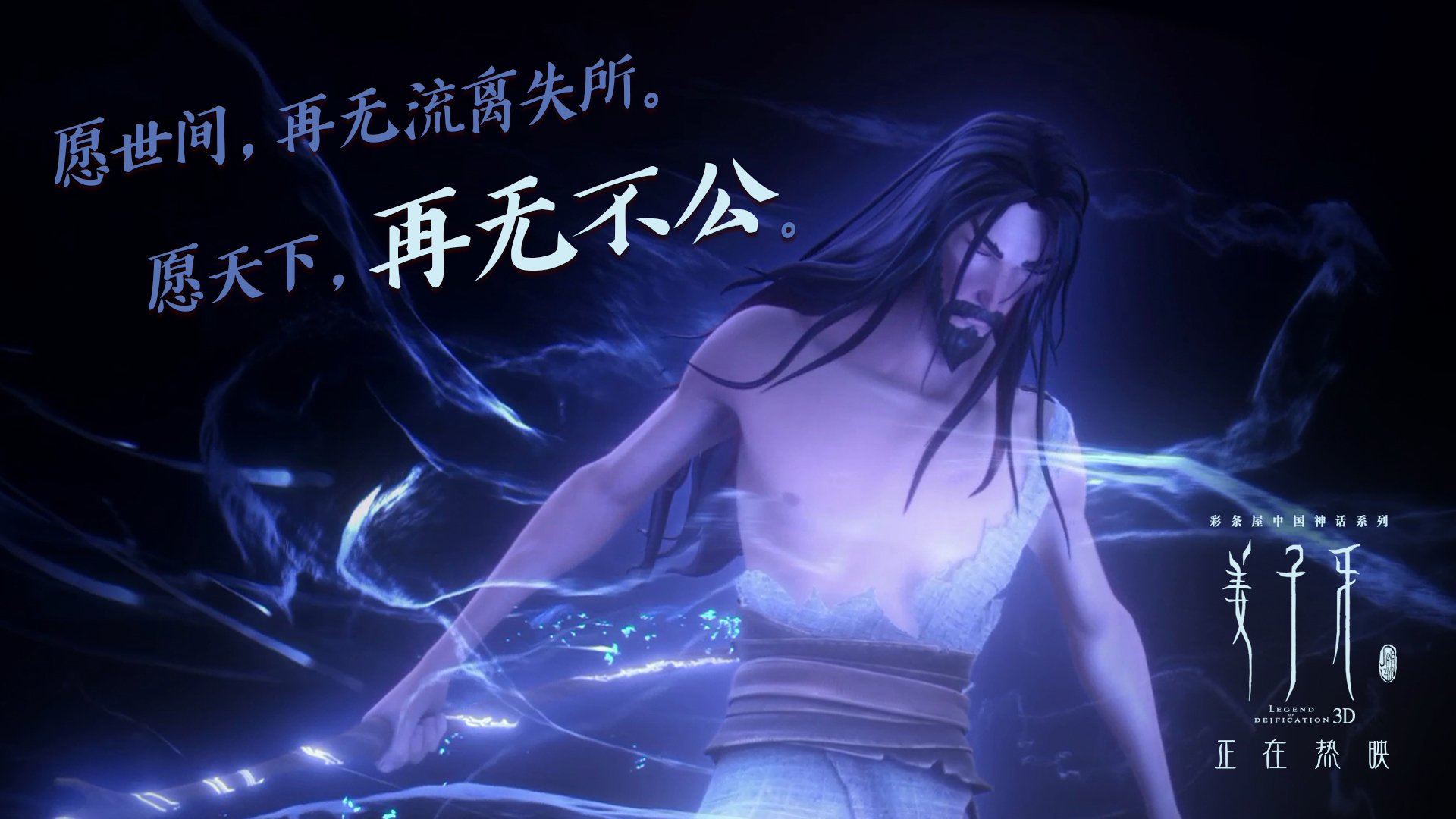 意甲球队基于数据分析调整中场组织策略实践，意甲历史中场