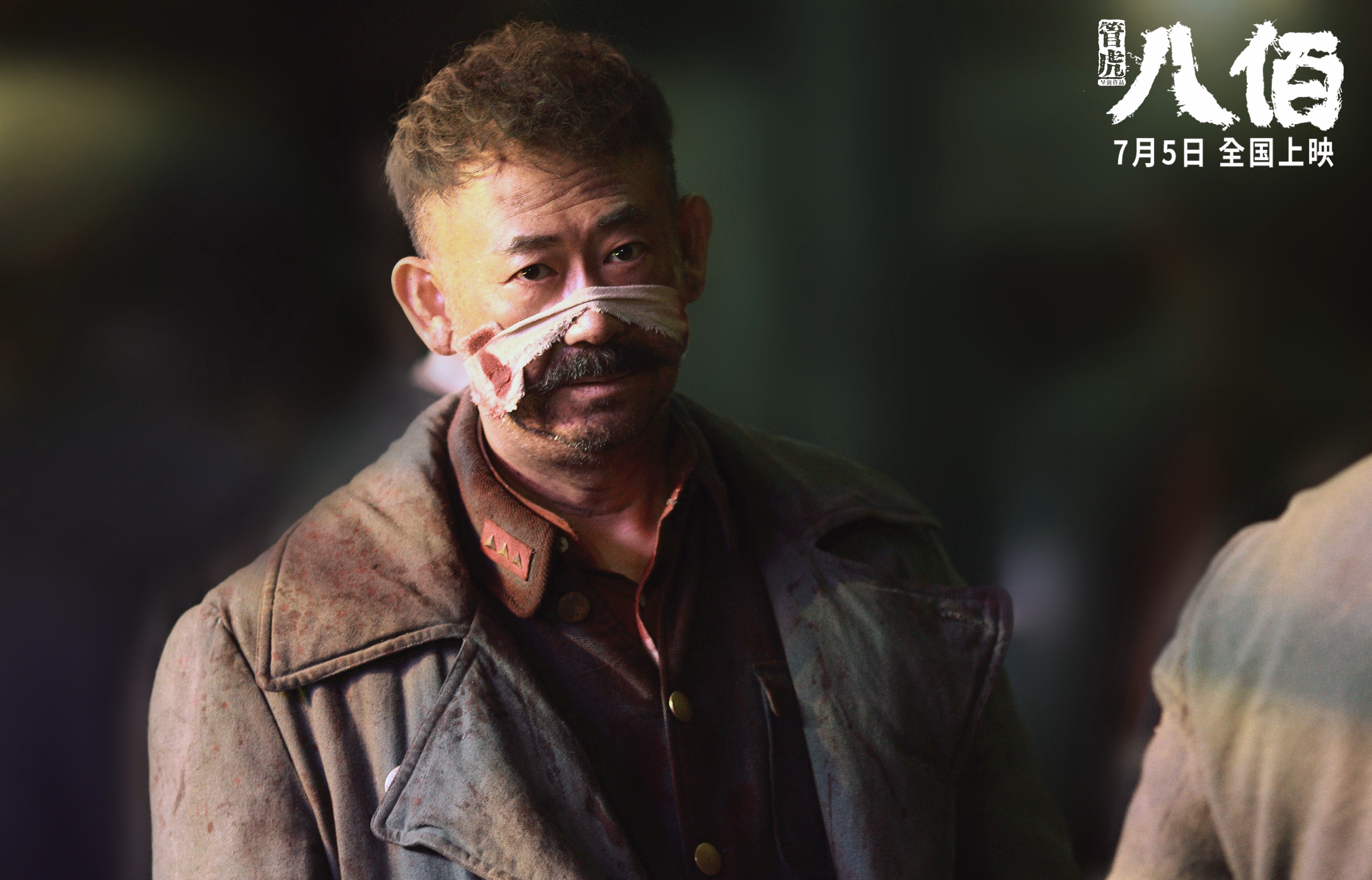 国王连败终结萨博尼斯内线发威掌控篮板,国王连败终结萨博尼斯内线发威掌控篮板了吗