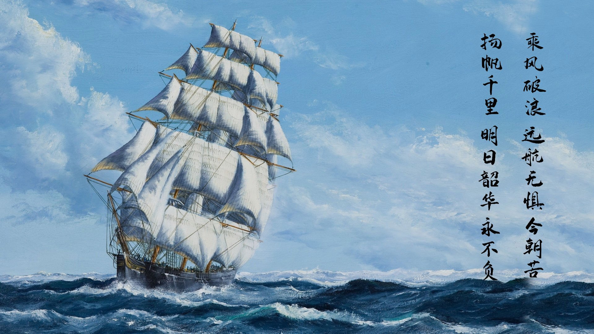 拜仁慕尼黑持续领跑德甲，追求三冠王