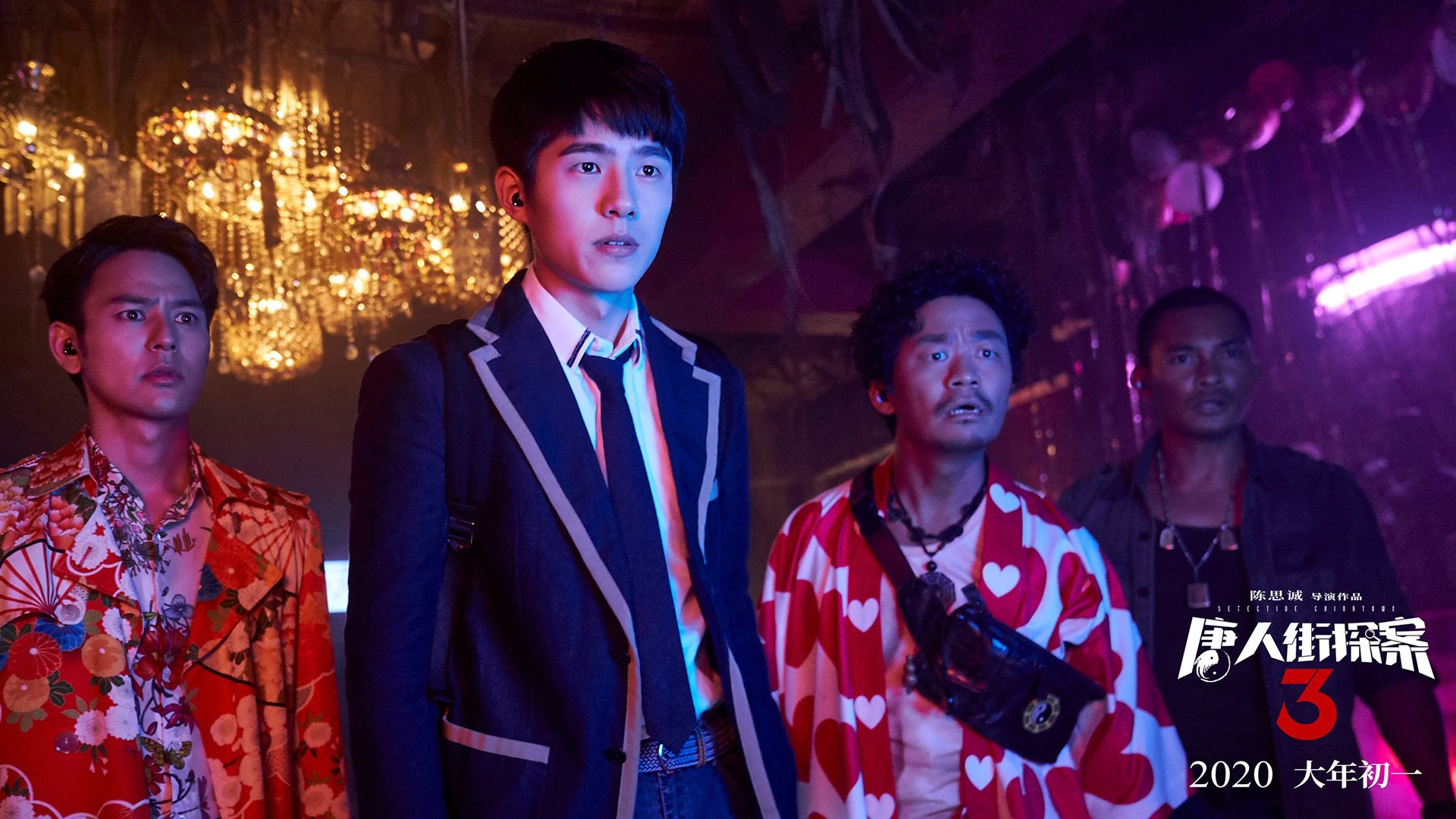 森林狼推出球队公益基金会支持教育项目，森林狼队球馆